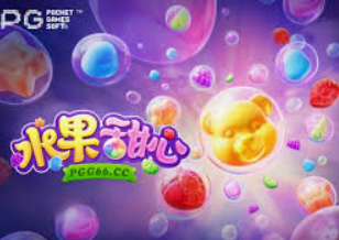 金年(金字招牌)诚信至上2024最新版