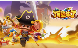 金年(金字招牌)诚信至上电脑免费版