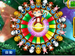 金年(金字招牌)诚信至上桌面版客户端